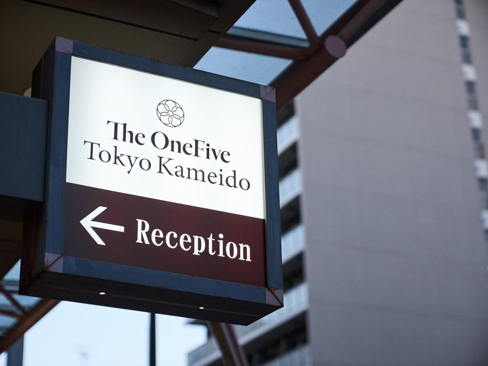 The Onefive Tokyo Kameido Εξωτερικό φωτογραφία